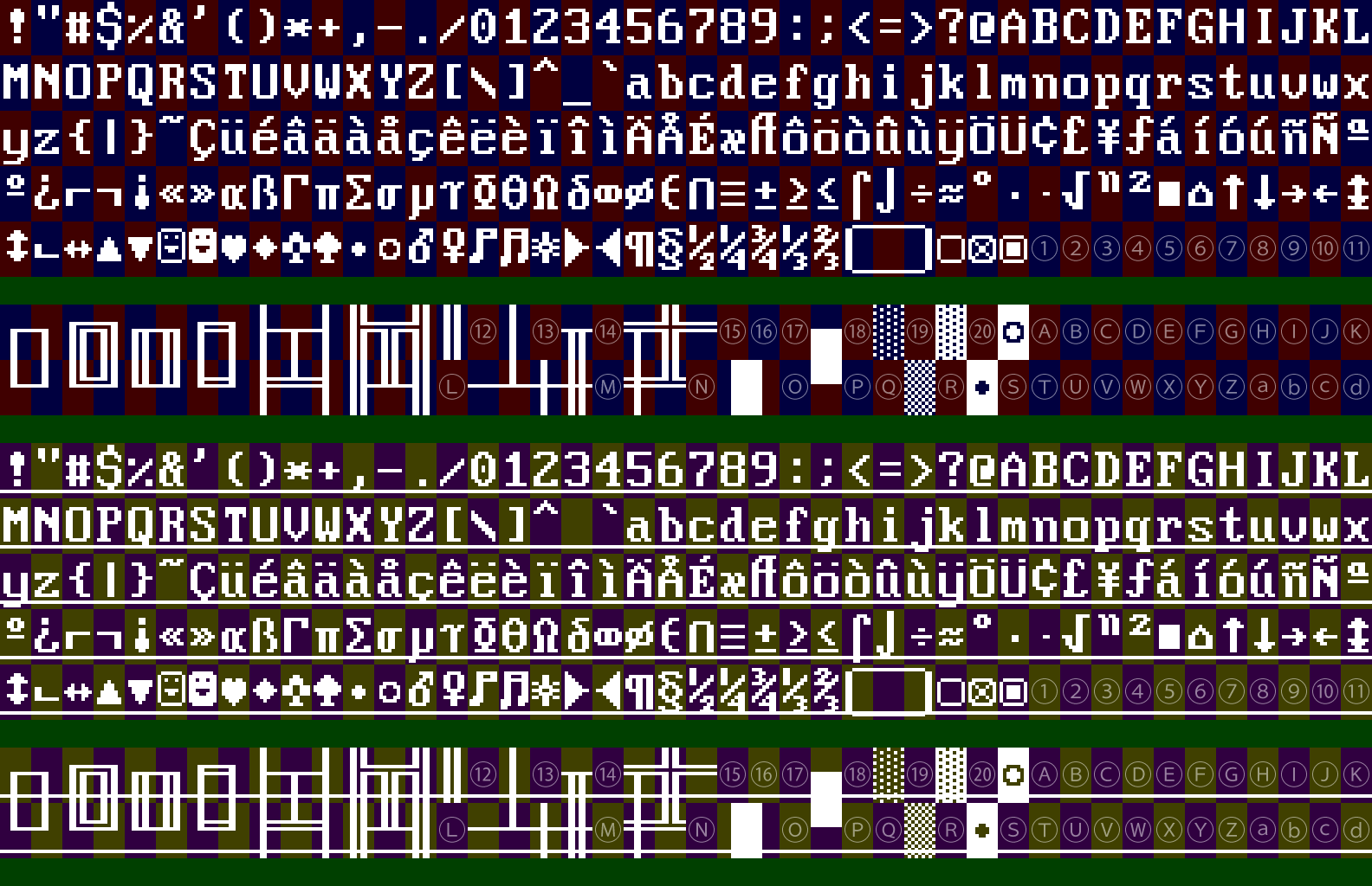 ntbi-pc-text-truecolor-sample.png